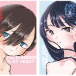 新刊発売記念!『僕の心のヤバイやつ』特装版の全貌とは?