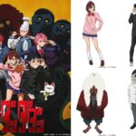秋アニメ「ダンダダン」の魅力とは?寝不足必至の面白さを徹底解説!