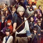 面白さ満点!『銀魂』新作劇場版の全貌と新情報まとめ
