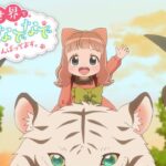 「異世界でもふもふなでなでするためにがんばってます。」の最新情報とBlu-rayBOXの詳細