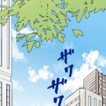 縦読みマンガの魅力全開!『ラスボス少女アカリ』を読み解く