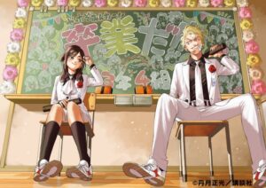 「赤羽骨子のボディガード」完結!最終巻の魅力と実写映画化の裏話