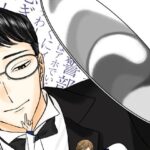 2025年にアニメ化！人気ミステリー『謎解きはディナーのあとで』の魅力に迫る