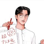 腹筋が崩壊！笑いがこらえられなくて外で読めない？！「女の園の星」の魅力