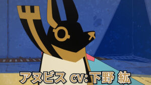 ゆるーく見られる「とーとつにエジプト神」第二期の魅力を徹底解説!ナレーション中村倫也の素晴らしさに迫る