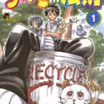 『うえきの法則』復活!16年ぶりの新作読切の魅力とは