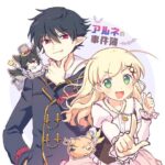 『アルネの事件簿』TVアニメ化!伝説の吸血鬼と彼女の相棒の冒険が始まる