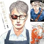 戦場と日常の狭間で生きる！日常に馴染みたい主人公とそうはさせてくれない運命「平和の国の島崎へ」その魅力を探る