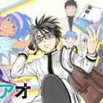 若返った殺し屋✕学園コメディ『キルアオ』の魅力