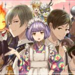 アニメ化決定！「誰ソ彼ホテル」を楽しむための最新情報と先行上映会レポート