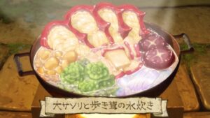 アニメ『ダンジョン飯』第24話レビュー:感動のフィナーレと第2期発表の喜び