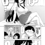 ゾンビ映画愛が満載！『君とアポカリプス』の魅力を徹底解剖