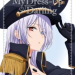 『その着せ替え人形は恋をする』続編速報!2025年放送決定の詳細をチェック