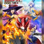 異世界で戦う!『戦隊レッド異世界で冒険者になる』の魅力と期待