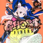 今日新刊発売!!「サマータイムレンダ」の田中靖規、新作『ゴーストフィクサーズ』の魅力とは?