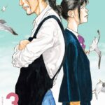 『リバーエンド・カフェ』の魅力:震災を乗り越えた少女の成長物語