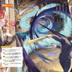 地味なおじさんの知られざる英雄譚—姪の配信が明かす真実『地味なおじさん実は英雄でした』の魅力