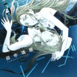 最終回までを追う!『サマータイムレンダ』のストーリーと無料公開の魅力