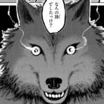 新連載『狼少年は夜に泣く』登場!永地江六先生が描く深夜の物語