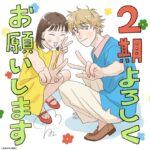再び感動を!『スキップとローファー』第2期制作の裏側を徹底解剖