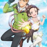 来年放送のアニメ『メダリスト』新ビジュアル公開!米津玄師が彩る物語の始まり