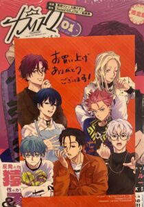 なんと最終話！『カリスマハウス』住人たちの日常が描かれるコミカライズの楽しみ方