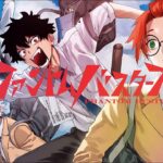 悪霊退散!除霊✕男子高校生たちの青春コメディを楽しむ『ファントムバスターズ』の魅力