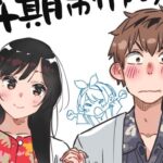 待望の『彼女、お借りします』第4期：ハワイアンズ編の魅力を徹底解説