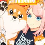 クセ強な柴犬霊と送る新感覚コメディ：大森えす先生の『シバつき物件』