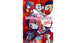 待望の劇場版『ゾンビランドサガ』2025年公開決定!その魅力と期待
