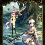 剣と魔法の冒険!『ロードマギアの弟子』1巻が絶賛発売中!!FLIPFLOPsが描く新たな物語の全貌