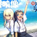 アニメ放送が今月より開始！沖ツラの魅力発見！沖縄方言が生んだ笑いと感動の物語