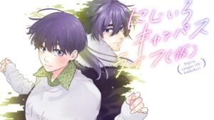 「にじいろキャンパスライフ（仮）」：コンプレックスを超えてバーチャルで見つけた自分らしい愛し方