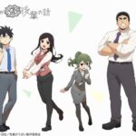 『先輩がうざい後輩の話』完結!最終13巻の魅力と声優陣のお祝いを振り返る