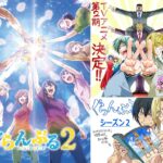 「ぐらんぶる」復活!第2期のキャストとイチオシシーンを語る