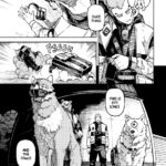 集英社の新たな挑戦!「MANGAPlusCreators」から生まれた漫画『NO\NAME』