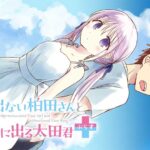 新作アニメ「顔に出ない柏田さんと顔に出る太田君」、メインキャストとともに魅力に迫る