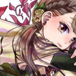 新連載「サネカの嫁入り」で見る守り神のタヌキと青年の不思議な関係