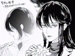 戦慄の学園サスペンス『聖母の断罪』が描く母の復讐劇