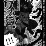 ホラーの新境地！コミカライズされた『戦慄怪奇ファイル』を徹底解説