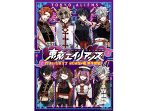 ファン必見！「東京エイリアンズ」カフェ＆ショップの魅力とは