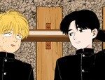 心の痛みを乗り越える：『午後の光線』単行本化の背景