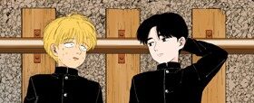 心の痛みを乗り越える：『午後の光線』単行本化の背景