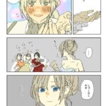 SNSで話題の「しゃーなしやぞ」！コミカル童話の魅力とは