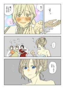 SNSで話題の「しゃーなしやぞ」!コミカル童話の魅力とは