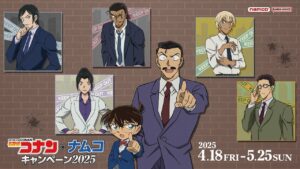 コナンフィーバー再来！映画や最新刊107巻の発売と関連イベント情報