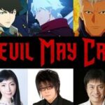 必見！ダンテ役・森川智之が挑む『デビルメイクライ』新作アニメの全貌