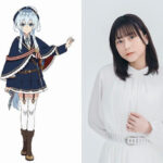 2025年TVアニメ化！『公女殿下の家庭教師』の魅力に迫る