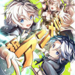 『お気楽領主の楽しい領地防衛』がアニメ化!ファンが待ち望んだ異世界の旅へ