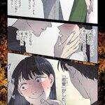 「やぶさかではございません」U-NEXT4月の新作ドラマ化！